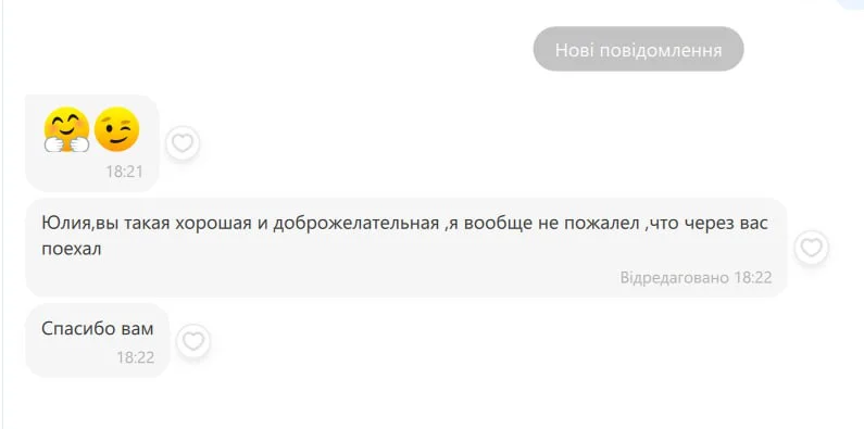 photo_2026-02-23_10-11-58