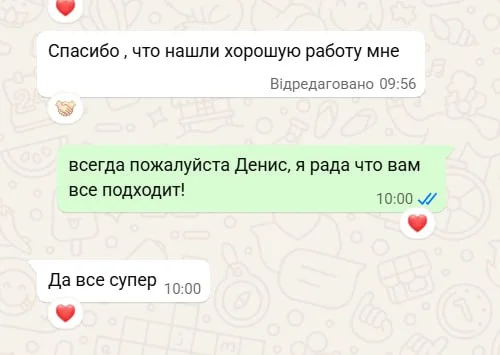 photo_2026-03-27_15-27-46