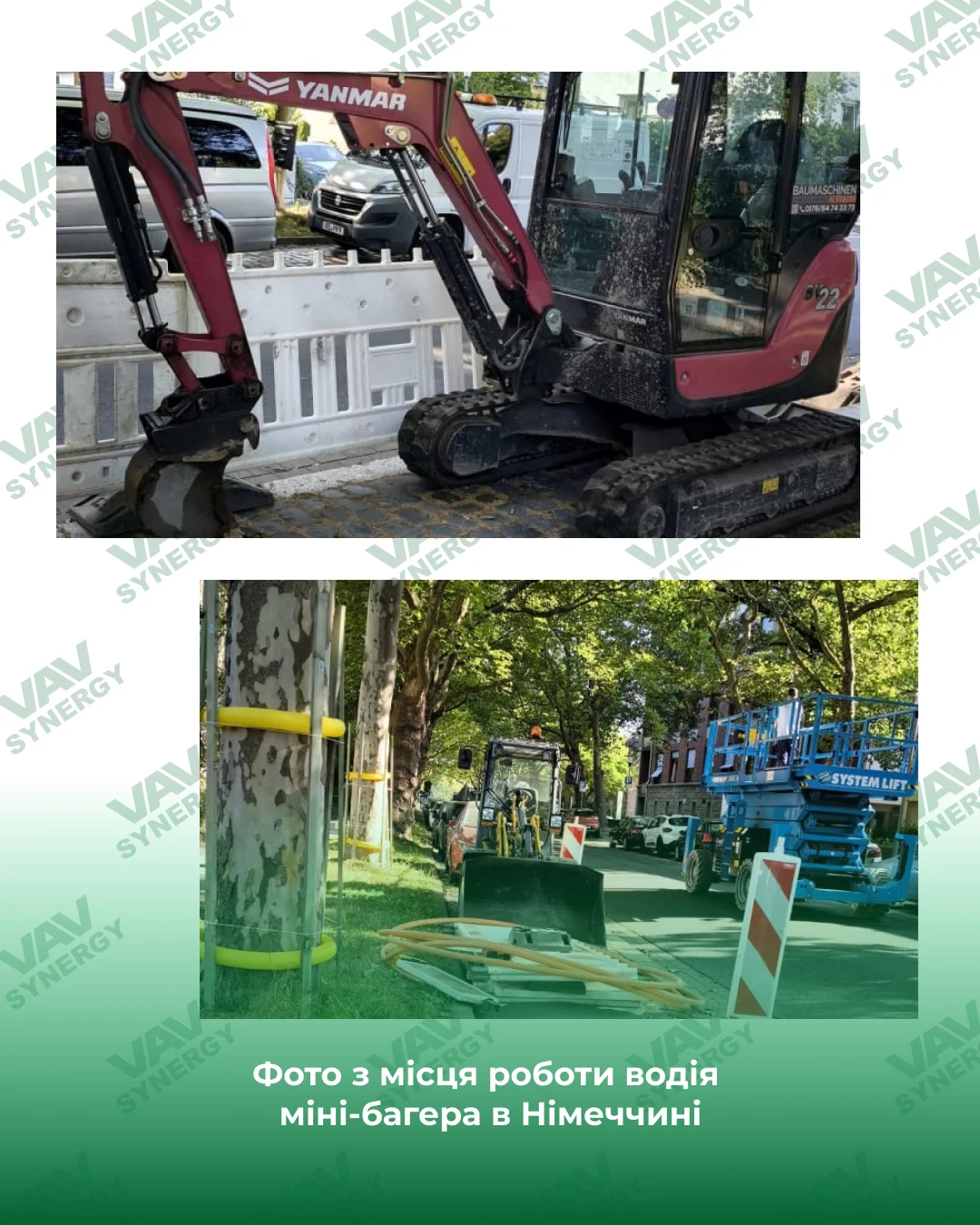 ukr2